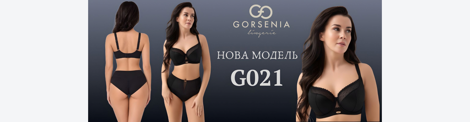 Gorsenia