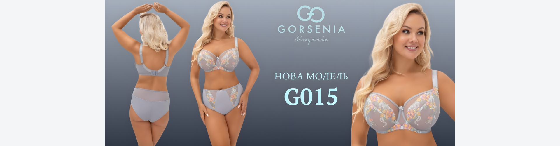 Gorsenia
