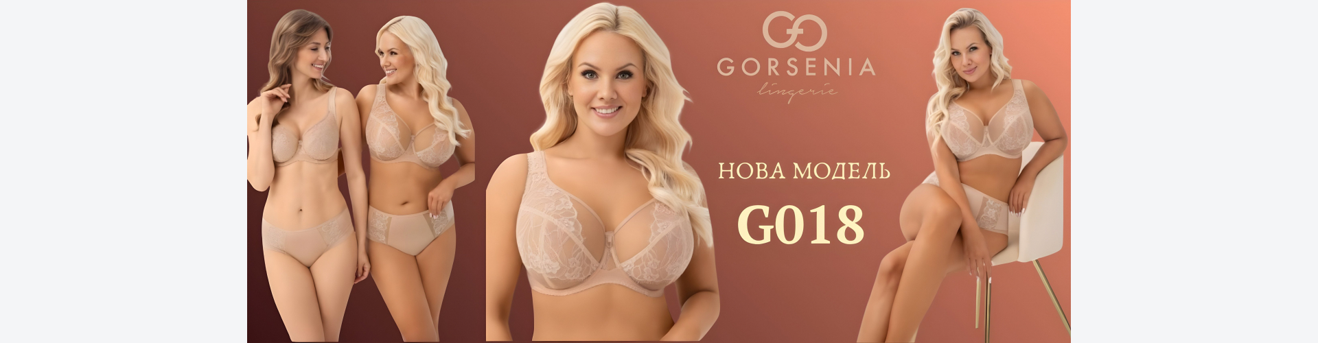 Gorsenia