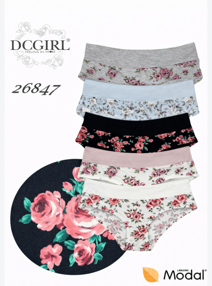 ТРУСИКИ DC 26847 MODAL /XL