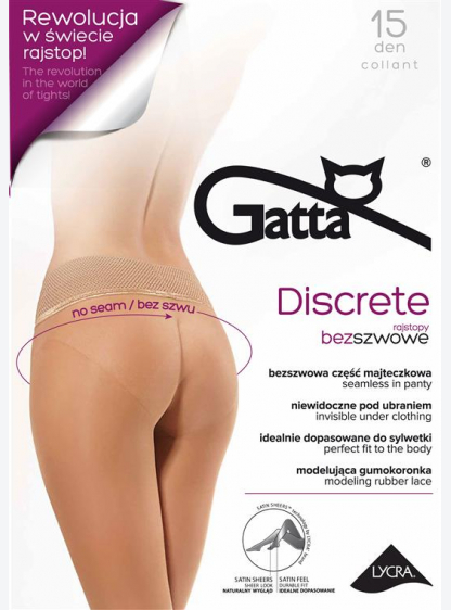 КОЛГОТКИ GATTA DISCRETE 15