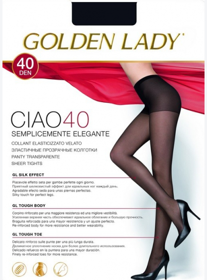 КОЛГОТКИ GOLDEN LADY CIAO 40