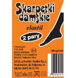 ШКАРПЕТКИ ELASTIL