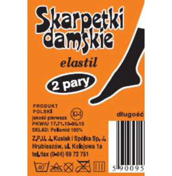 ШКАРПЕТКИ ELASTIL