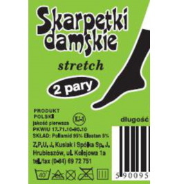 ШКАРПЕТКИ  STRETCH